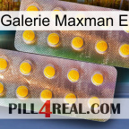 Maxman E Gallery new10